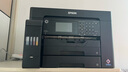 愛(ài)普生（EPSON）L15158 A3+彩色打印機辦公噴墨雙面打印復印一體機 有線(xiàn)/無(wú)線(xiàn)wifi（上門(mén)安裝版）家用辦公 曬單實(shí)拍圖