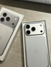 Apple/蘋(píng)果 iPhone 17 Pro 512GB 銀色 支持移動(dòng)聯(lián)通電信5G 雙卡雙待手機 曬單實(shí)拍圖