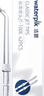 潔碧（Waterpik）沖牙器洗牙器水牙線(xiàn)配件牙菌斑噴頭*2 WP PS-100E 曬單實(shí)拍圖