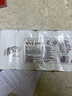 清風(fēng)【李昀銳同款】無(wú)芯卷紙  4層100克*40卷 衛生紙卷紙紙巾卷紙整箱 曬單實(shí)拍圖