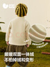 minibala男童女童毛絨外套寶寶抗靜電搖粒絨撞色繡花保暖上衣2025秋新款 淺駝【洗不掉的抗靜電】 100 曬單實(shí)拍圖