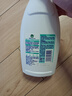 滴露（Dettol）衣物內(nèi)衣消毒除菌液750ml99.9%滅真菌細(xì)菌兒童可用配內(nèi)衣褲洗衣液 曬單實(shí)拍圖
