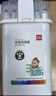 得力（deli）36色食品級水性馬克筆兒童粗細雙頭三角桿可水洗水彩筆學(xué)生美術(shù)畫(huà)筆熒光筆學(xué)生開(kāi)學(xué)禮物 曬單實(shí)拍圖