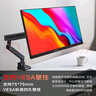 聯(lián)想生態(tài)品牌異能者23.8英寸顯示器 VA廣視角 75Hz 微邊框 低藍(lán)光 HDMI 家用電腦辦公顯示屏 U2403HA-V 曬單實拍圖