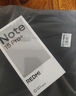 小米（MI）REDMI Note15 Pro+ 第四代驍龍7s 7000mAh 龍晶玻璃十倍抗摔 IP68防水 12+256 子夜黑 紅米 5G手機 曬單實拍圖