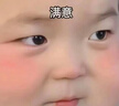 【品質(zhì)耐穿襪子】新款中筒襪毛巾底男運動(dòng)襪親膚吸汗純色黑白襪 【黑色+白色+米色】 3雙 均碼 曬單實(shí)拍圖