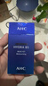 AHCB5玻尿酸中樣 爽膚水20ml+乳液20ml（試用裝/非賣(mài)品，介意勿拍） 曬單實(shí)拍圖