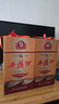 西鳳酒 6年 六年陳釀經(jīng)典水晶瓶 45度 500ml*6瓶 整箱裝 鳳香型白酒 曬單實(shí)拍圖