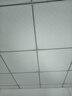 泰山A級防火防潮石膏板吊頂600x600三防潔凈裝飾無(wú)塵天花板60x60 規格 996# 600x600x8mm 曬單實(shí)拍圖