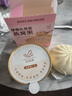  早餐組合 2.1kg  桂花糕+紅糖發(fā)糕 家庭裝早餐 糕點早茶面點點心 曬單實拍圖