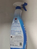 CHANTECLAIR大公雞管家 多能污漬克星清潔劑 500ml 衣物去漬噴霧 曬單實(shí)拍圖