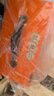 稻香村（DXC）月餅禮盒 中秋大禮包 蛋黃蓮蓉稻香真情900g 曬單實(shí)拍圖