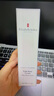伊麗莎白雅頓（Elizabeth Arden）8小時(shí)經(jīng)典潤澤霜保濕面霜面部護膚全身可用七夕禮物 潤澤霜-50ml(原版) 曬單實(shí)拍圖