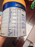 美素佳兒（Friso）皇家幼兒配方奶粉3段（1-3歲幼兒適用）800g*3 乳鐵蛋白 (新國標) 曬單實(shí)拍圖
