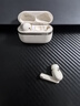 【全新正品】適配原裝索尼降噪藍牙耳機入耳式無(wú)線(xiàn)深度降噪耳機哈曼卡頓級柏林之音耳機適配SONY 全新頂配云巖白 正品未拆封100%好評 曬單實(shí)拍圖