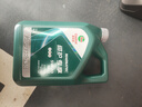 嘉實(shí)多機油保養單次卡磁護全合成機油機濾工時(shí)5W-30C2SP4L30天可用 曬單實(shí)拍圖