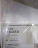 天章 （TANGO）11孔文件袋100只裝A4十一孔袋透明資料袋文件保護袋替芯快遞票據防水收納袋插頁(yè)夾搭配快勞夾使用 曬單實(shí)拍圖