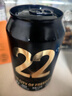 自由之城【不好喝全額退款】高度烈性精釀啤酒麥汁濃度22°P酒精度10.5度 高度精釀原漿啤酒 330mL 2罐 體驗裝 不好喝 全額退款【無(wú)需退貨】 曬單實(shí)拍圖