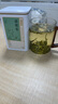 京東京造 2025新茶碧螺春明前綠茶250g嫩芽葉花果香冷泡茶葉自己喝 自營 曬單實拍圖