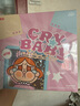 POP MART泡泡瑪特 CRYBABY SHINY SHINY系列-發(fā)光掛件盲盒衍生品 整盒6個(gè) 不支持七天無(wú)理由退換 曬單實(shí)拍圖
