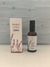 半桃薰衣草睡眠噴霧100ml 植物安神精油成人快速入睡深度助眠香薰男女 曬單實拍圖
