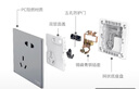 施耐德開(kāi)關(guān)插座面板 86型單開(kāi)超五類(lèi)電腦電視電源插座 皓呈系列薄霧灰色 三開(kāi)雙控 曬單實(shí)拍圖