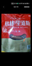 秋林里道斯 中華老字號 哈爾濱紅腸580g/袋 量販裝 東北特產(chǎn) 休閑零食 曬單實拍圖