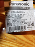 松下（Panasonic）SR621手表電池適用阿瑪尼AR1926 AR1925 AR0145 AR0382 AR1611 AR1677 AR1807 AR1828 AR2502手表 【2粒帶工具套裝 曬單實(shí)拍圖
