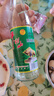 牛欄山二鍋頭52度陳釀酒白牛二整箱裝濃香風(fēng)格酒水過(guò)年送禮長(cháng)輩年貨 52度 500mL 12瓶 曬單實(shí)拍圖