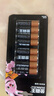 金霸王(Duracell)5號電池8粒裝堿性干電池五號適用博朗耳溫槍/血糖儀/鼠標鍵盤(pán)/指紋鎖/血壓計等 曬單實(shí)拍圖