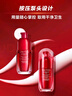 資生堂紅腰子眼霜15ml 淡紋黑眼圈眼霜護膚品化妝品女生日禮物雙11 曬單實(shí)拍圖