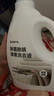 網(wǎng)易嚴選除菌除螨酵素洗衣液24斤 柔順護衣洗衣香水 手洗機洗內衣可用 曬單實(shí)拍圖