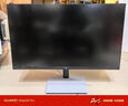 KTC 27英寸2K 210Hz FastIPS電競電腦顯示器 旋轉(zhuǎn)升降 音箱 10Bit高亮護眼 國家補貼 顯示屏H27T22S-3 曬單實拍圖
