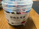京東京造【熱門(mén)商品】 5#彩色長(cháng)尾夾燕尾夾19mm（40只）票夾鳳尾夾蝴蝶夾票據夾金屬票據文件夾 曬單實(shí)拍圖