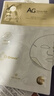 COCOCHICOSME蔻蔻琪抗糖面膜5片淡黃提亮抗皺護(hù)膚補(bǔ)水貼片面膜水潤(rùn)滋養(yǎng)淡紋 曬單實(shí)拍圖