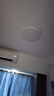 美的（Midea）LED吸頂燈餐廳臥室燈【國家補貼】護(hù)眼超薄簡約輝月白48w包安裝 曬單實拍圖