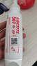樂(lè )泰/loctite 567 577 542螺紋密封膠金屬不銹鋼管道耐高壓耐高溫密封劑防漏液體生料帶 567 50ml/NSF食品級認證/耐溫200℃ 曬單實(shí)拍圖