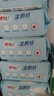心相印濕廁紙云熊系列80片*5包裝衛生濕巾 私處清潔 隨機包裝 曬單實(shí)拍圖