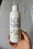 松達(dá)爽身露寶寶桃子水?huà)雰荷讲栌捅兑后w爽身粉爽膚水200ml 曬單實(shí)拍圖