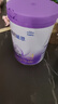 雀巢（Nestle）超啟能恩4段兒童乳蛋白部分水解奶粉HMO OPO 850g 1罐 曬單實(shí)拍圖