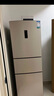 容聲253升一級能效三開門小電冰箱家用風(fēng)冷無霜節(jié)能小戶型出租房宿舍BCD-253WD16NPA星瀾家電國家補貼 曬單實拍圖