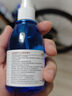 海氏海諾75%酒精消毒液510ml/瓶皮膚清潔消毒酒精噴霧替換裝免洗洗手液 曬單實(shí)拍圖