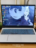 七彩虹（Colorful）隱星P16 Pro 13代酷睿i9  16英寸游戲筆記本電腦(i9-13900HX 32G 1TB RTX5070Ti 300Hz） 煥新版 曬單實拍圖