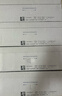 雀巢【冷鏈包裝】德國雀巢水奶BEBA貝巴至尊版嬰幼兒配方液態(tài)奶粉水奶 新款至尊水奶200ml/12瓶*4箱 26年4月 曬單實(shí)拍圖