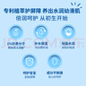 妙思樂(lè )（Mustela） 嬰兒保濕面霜兒童秋冬滋潤霜40ml兒童面霜身體乳法國進(jìn)口 曬單實(shí)拍圖