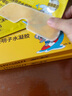 海氏海諾葉黃素決明子護(hù)眼貼水凝膠冷敷潤(rùn)目呵護(hù)緩解視力模糊眼干澀疲勞 【買3送3】葉黃素決明子眼貼 6盒共36袋 曬單實(shí)拍圖