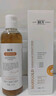 BUV金盞花爽膚水收縮毛孔補水濕敷保濕精華控油緊致抗皺進(jìn)口護膚品 曬單實(shí)拍圖