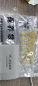 采藥師牛角按摩梳子頭部按摩器牛角經(jīng)絡(luò )梳鼻刮眼部撥筋棒面部拉提美容板 曬單實(shí)拍圖