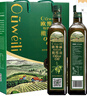 歐維麗（Ouweili）西班牙進(jìn)口原油特級初榨孕婦兒童橄欖油禮盒500ml*2瓶 中秋節送禮 曬單實(shí)拍圖