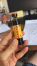 東阿阿膠 復方阿膠漿 20ml*48支 補氣養(yǎng)血 阿膠補血口服液 提高睡眠 失眠 食欲不振 貧血 頭暈目眩  曬單實拍圖